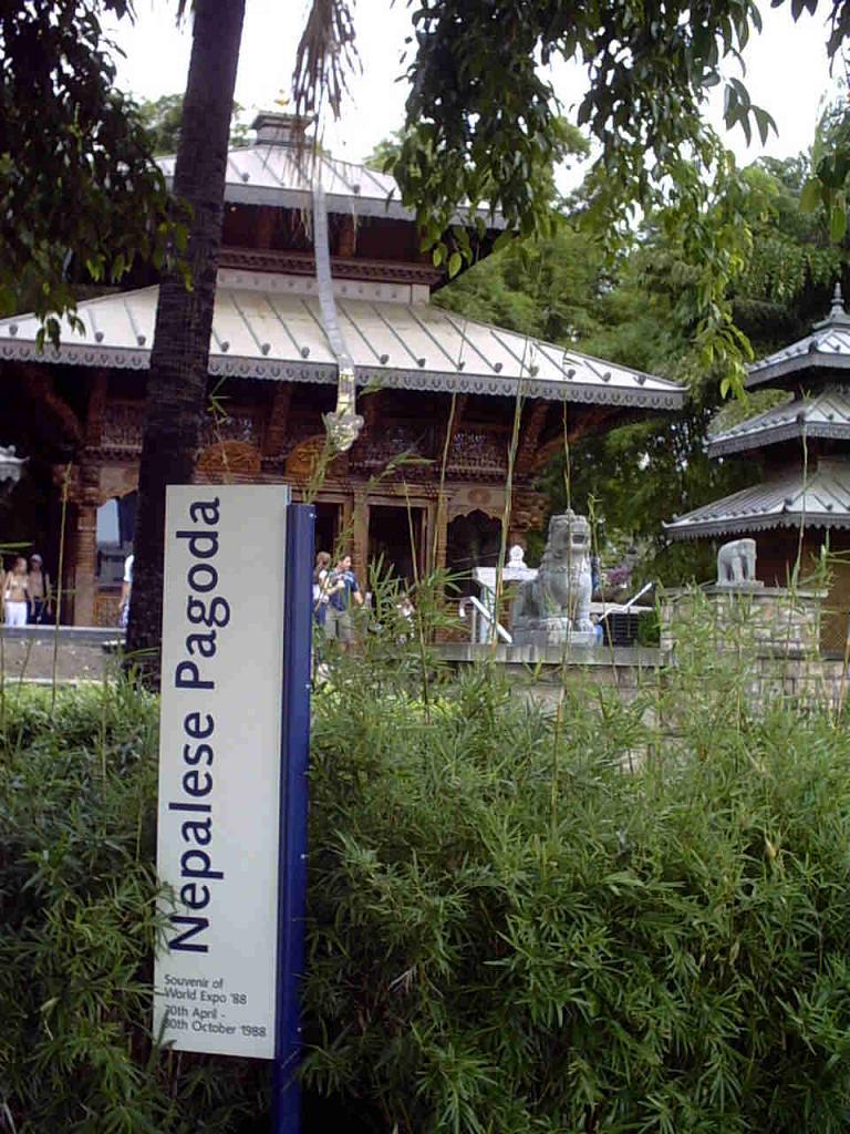 The Nepal Peace
                              Pagoda today at Southbank Parklands