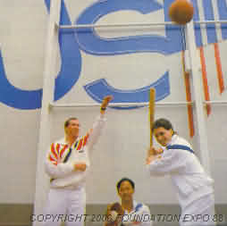 The United States
            of America at World Expo '88 - Welcome!