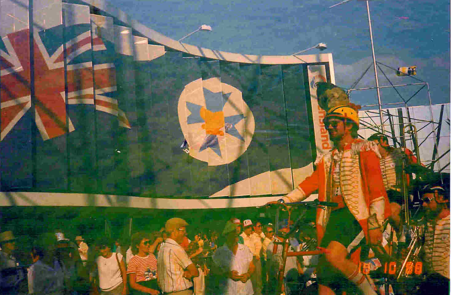 The Queensland Pavilion